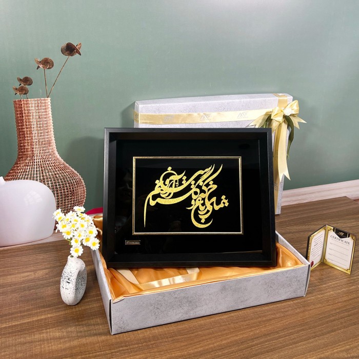 تابلو روکش طلا شعر بنمای رخ که باغ گلستانم آرزوست