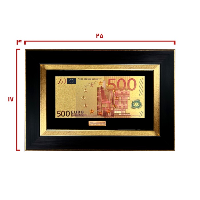 تابلو روکش طلا طرح 500 یورو