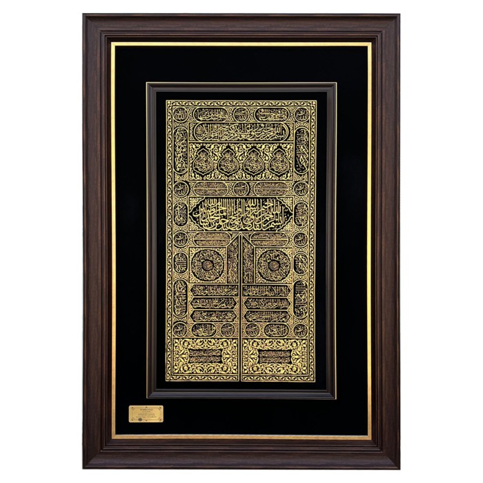 تابلو روکش طلا برقع کعبه